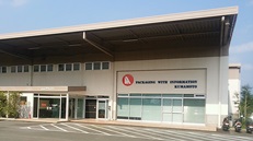 熊本営業所